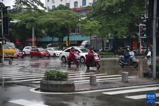 雷竞技平台官网