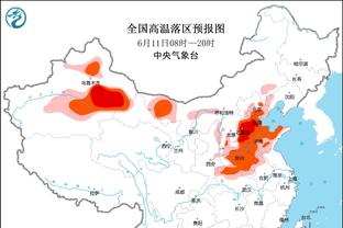 踢球者：穆基勒接受了米兰体检，但没有通过