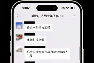 维尼修斯自21-22赛季以来参与102球，唯一一位破百的西甲球员