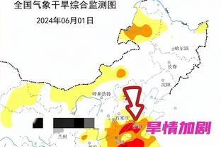 名宿：米兰不该在客场丢4分 职业球员无需伊布就会在场上付出一切