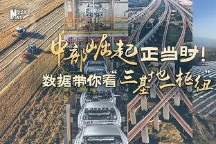 英超三雄正面对决⚔️：枪手2胜1平，曼城1平1负，红军2平1负